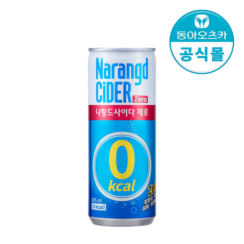 ĵ̴(250ml)