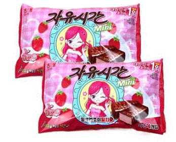 ���������ð� ��ũ�����̵���...