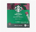 ��Ÿ���� ��ũ�ν�Ʈ�Ƹ޸�ī...