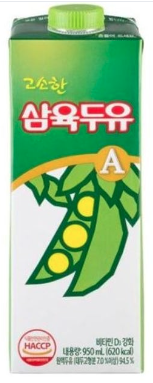 A 950ml
