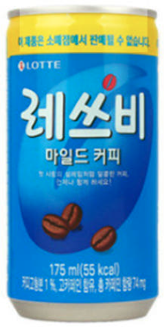 Ե (ĵ) Box (30 CAN)